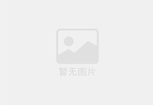 余杭防水补漏公司的电话号码是多少？